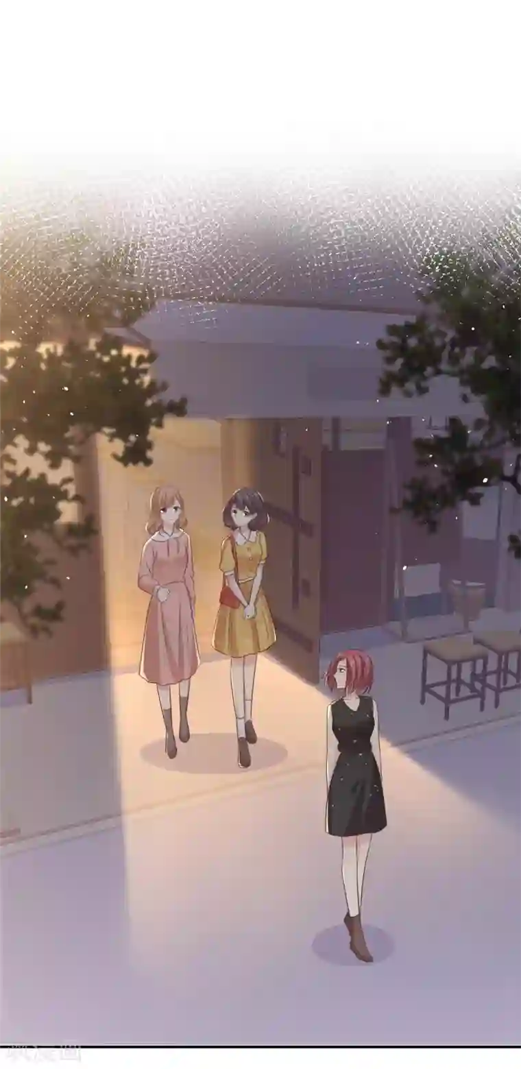 初恋是CV大神第81话 阮芷去相亲