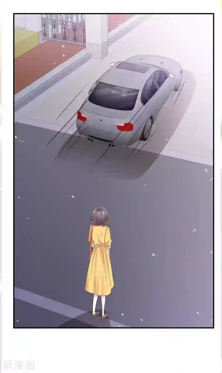 初恋是CV大神第81话 阮芷去相亲