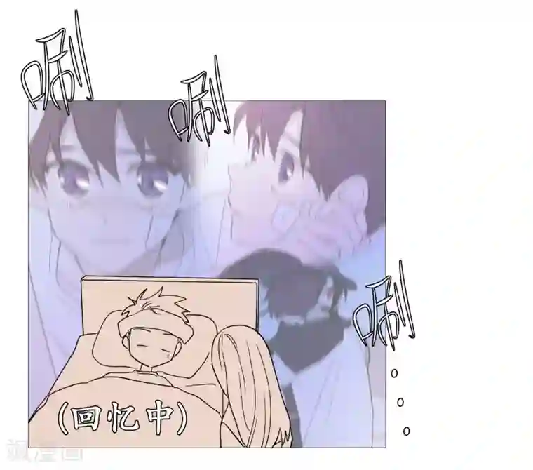 动物灵魂管理局第110话 暧昧的空气