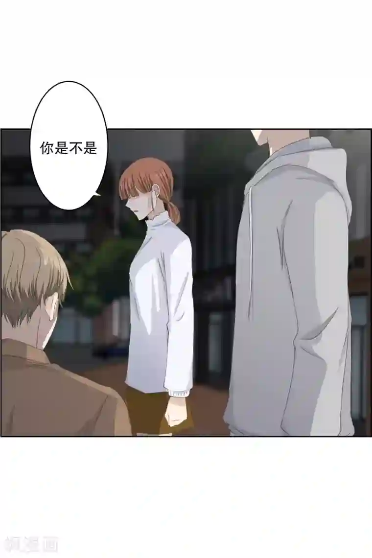 现在是37.2℃第110话 关系的变化26