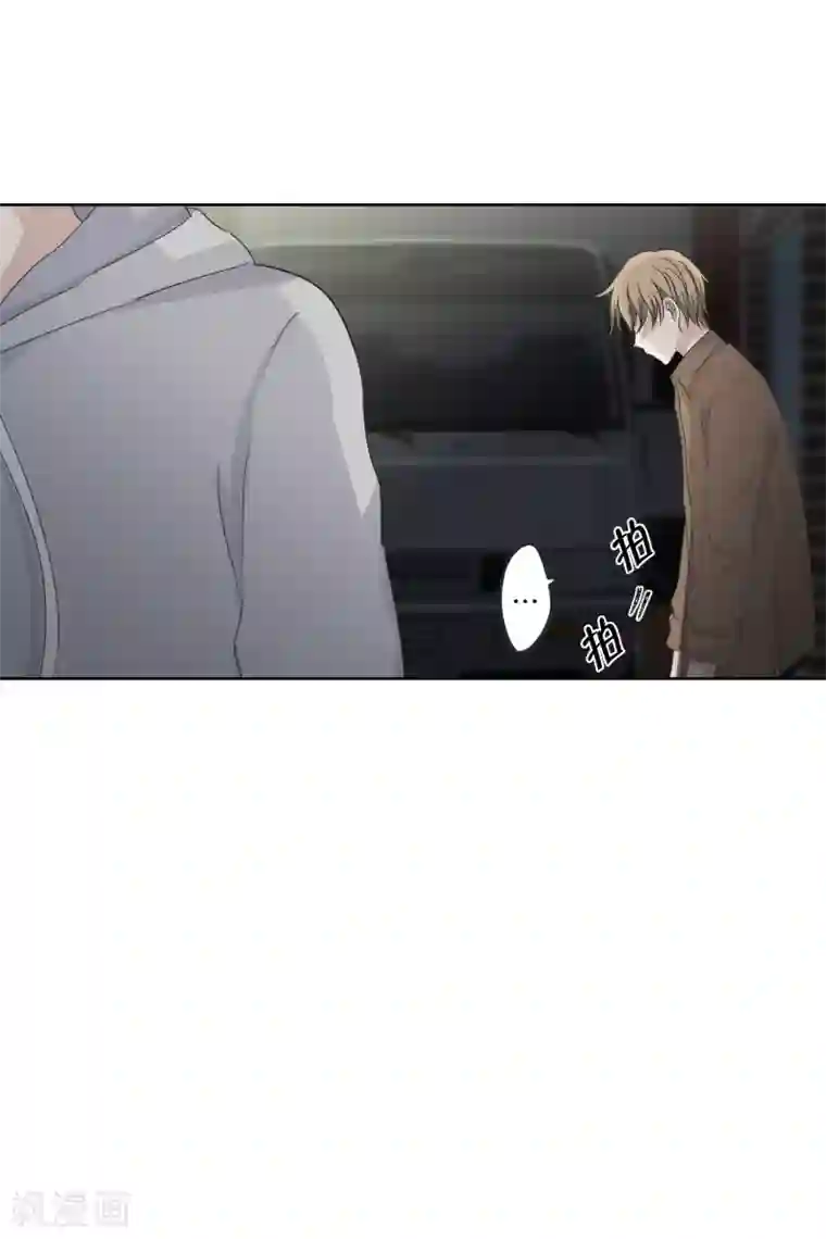 现在是37.2℃第110话 关系的变化26