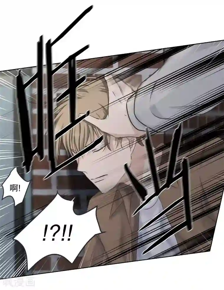 现在是37.2℃第110话 关系的变化26