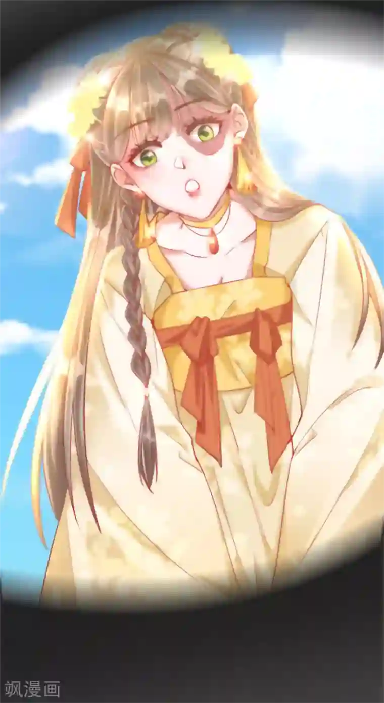 王妃的成长攻略第30话 报恩