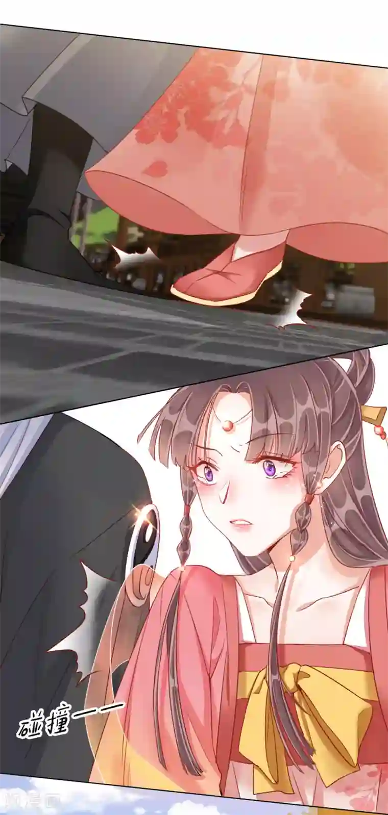 王妃的成长攻略第30话 报恩