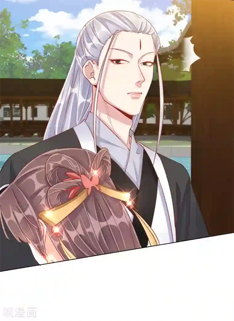 王妃的成长攻略第30话 报恩