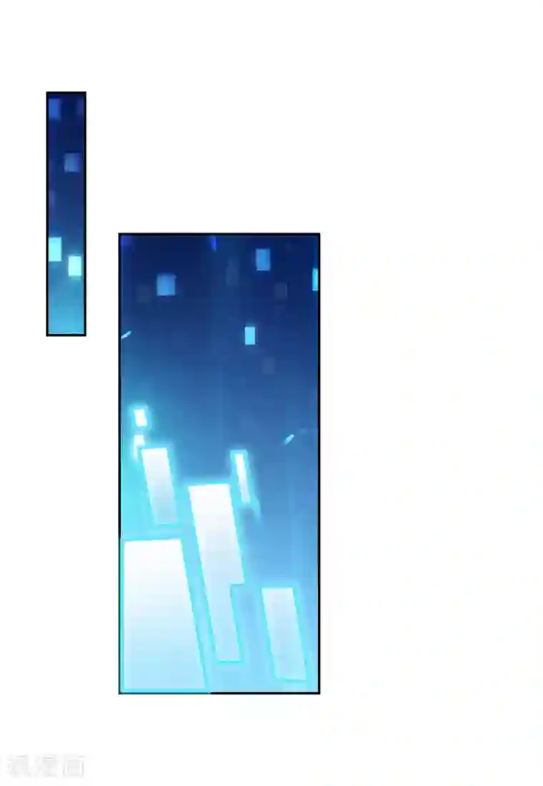 她来了，请趴下第28话1 周韵仪的目标