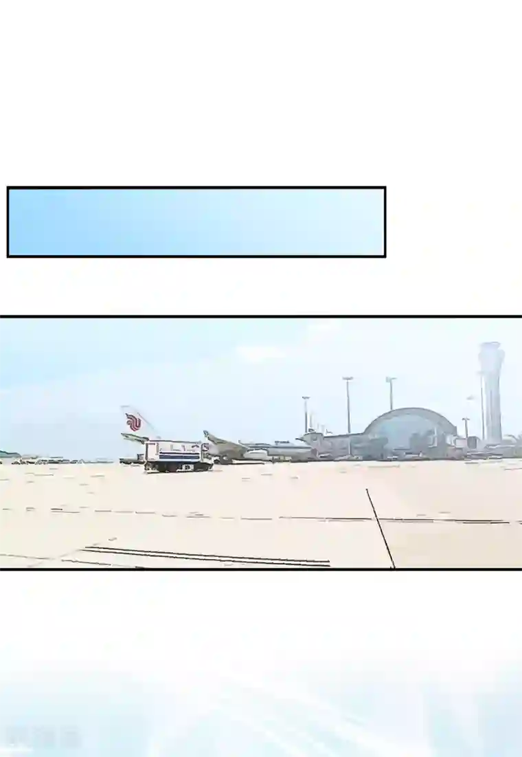 她来了，请趴下第28话2 周韵仪的目标