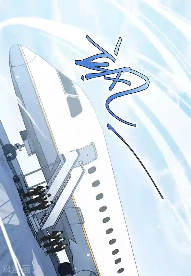 她来了，请趴下第28话2 周韵仪的目标