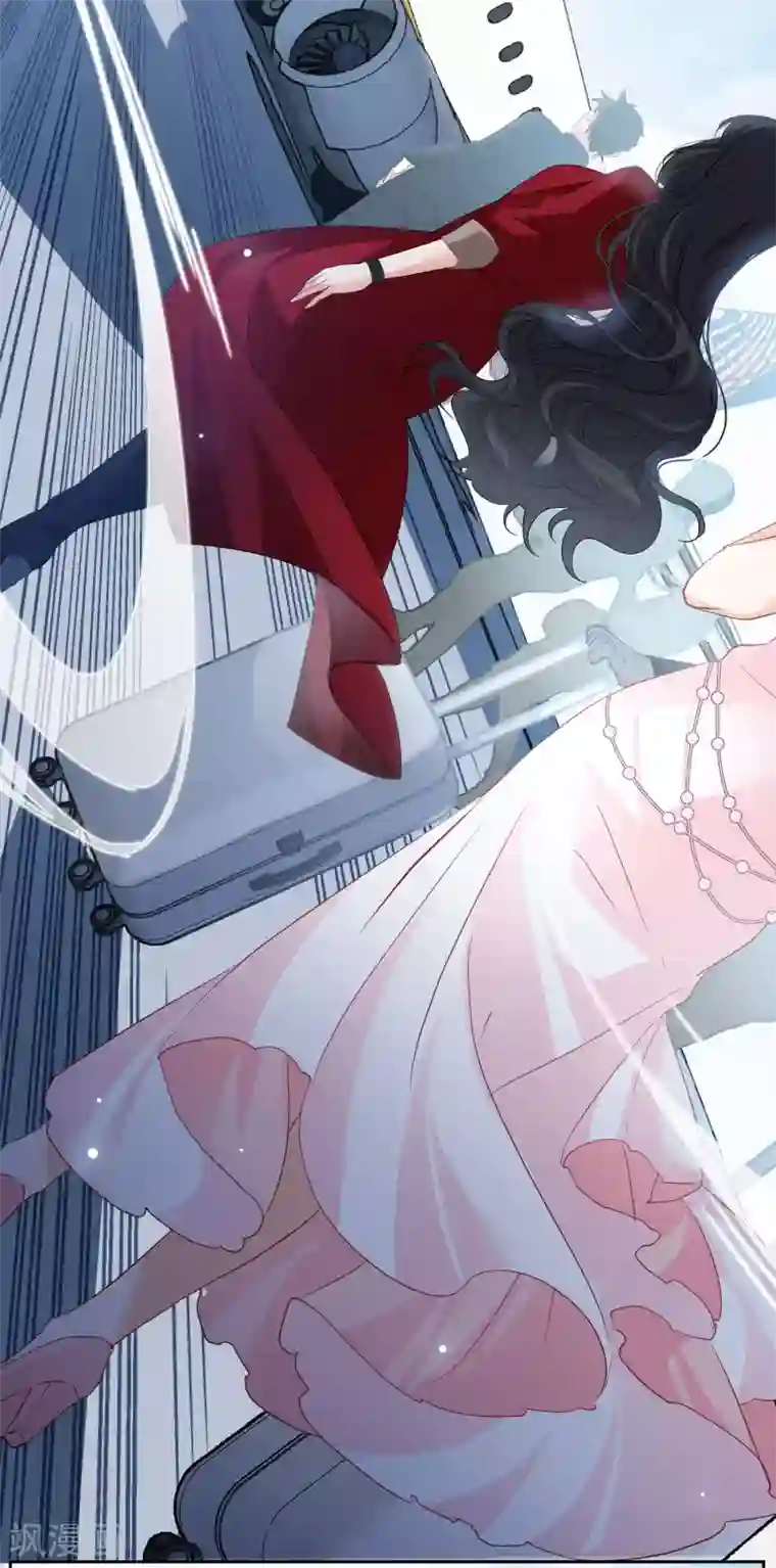 她来了，请趴下第28话2 周韵仪的目标