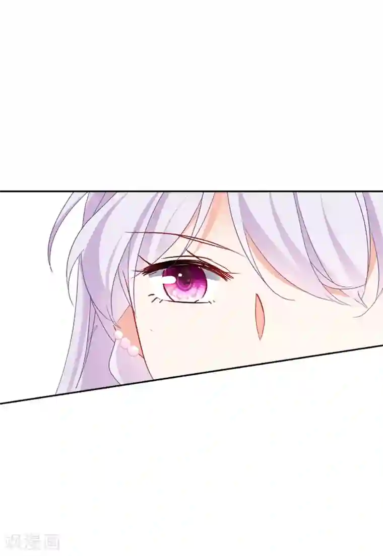 她来了，请趴下第28话2 周韵仪的目标