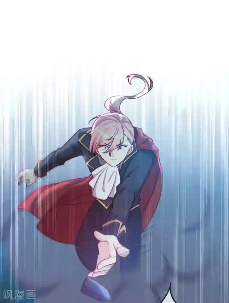 云想之歌-追爱指令第55话 哥哥，对不起