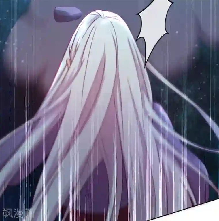 云想之歌-追爱指令第55话 哥哥，对不起