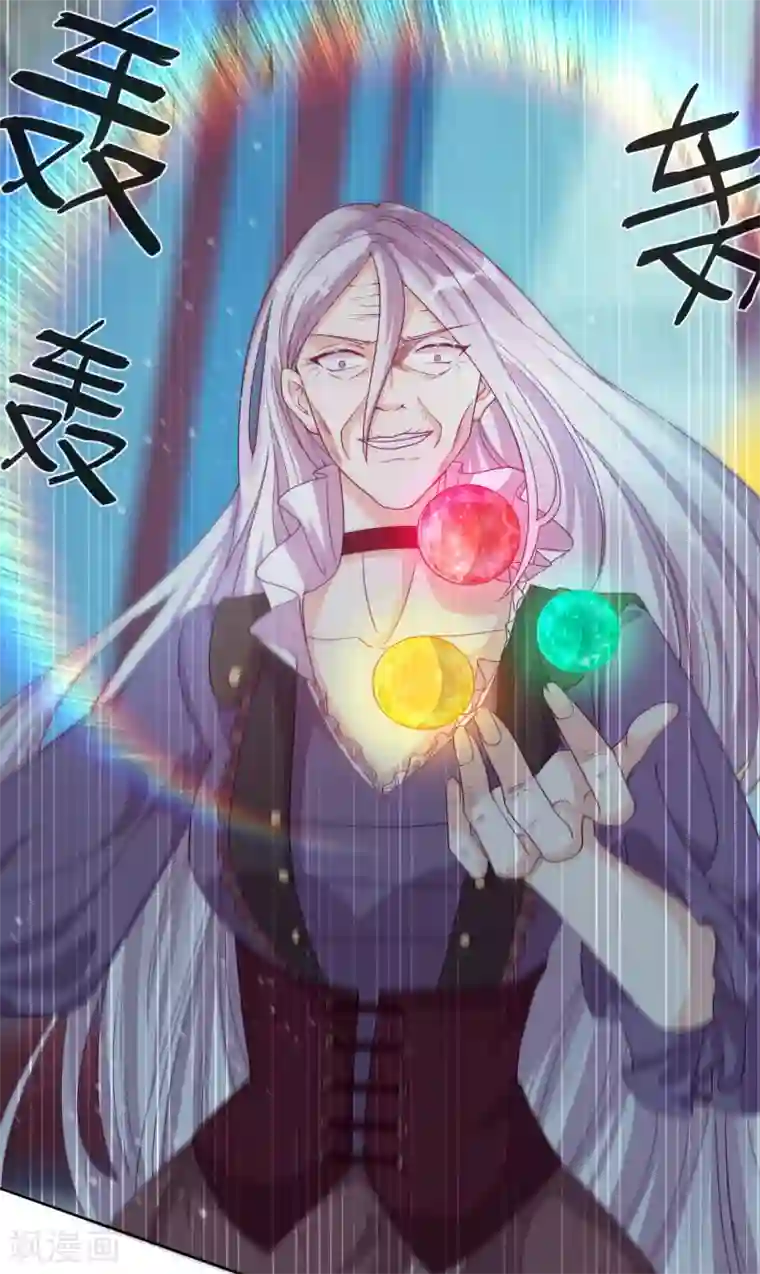 云想之歌-追爱指令第55话 哥哥，对不起