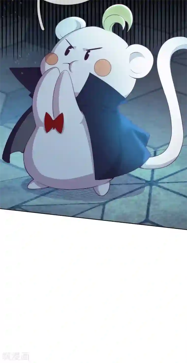 云想之歌-追爱指令第55话 哥哥，对不起