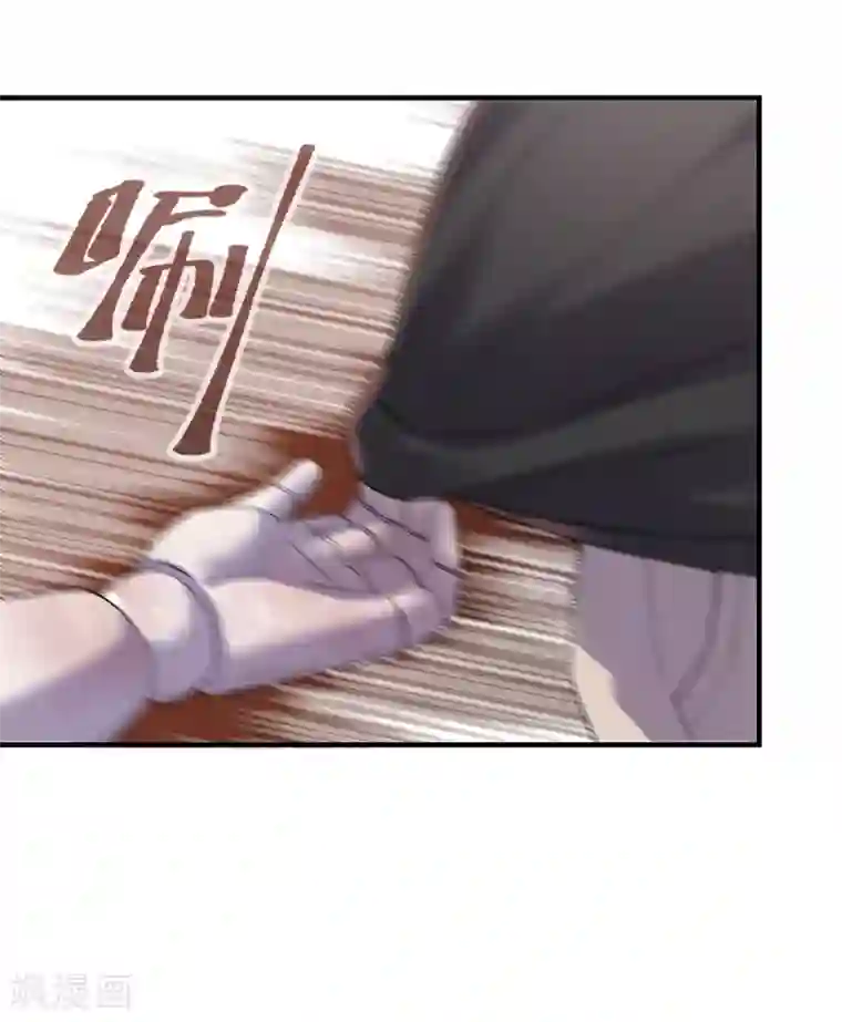 我有一座冒险屋第63话 门外“小惊喜”