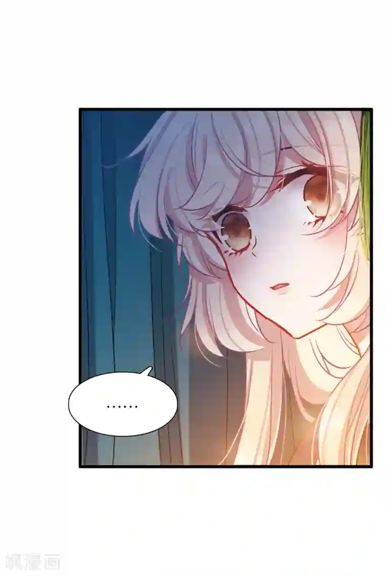 名剑冢第21话1 七夕