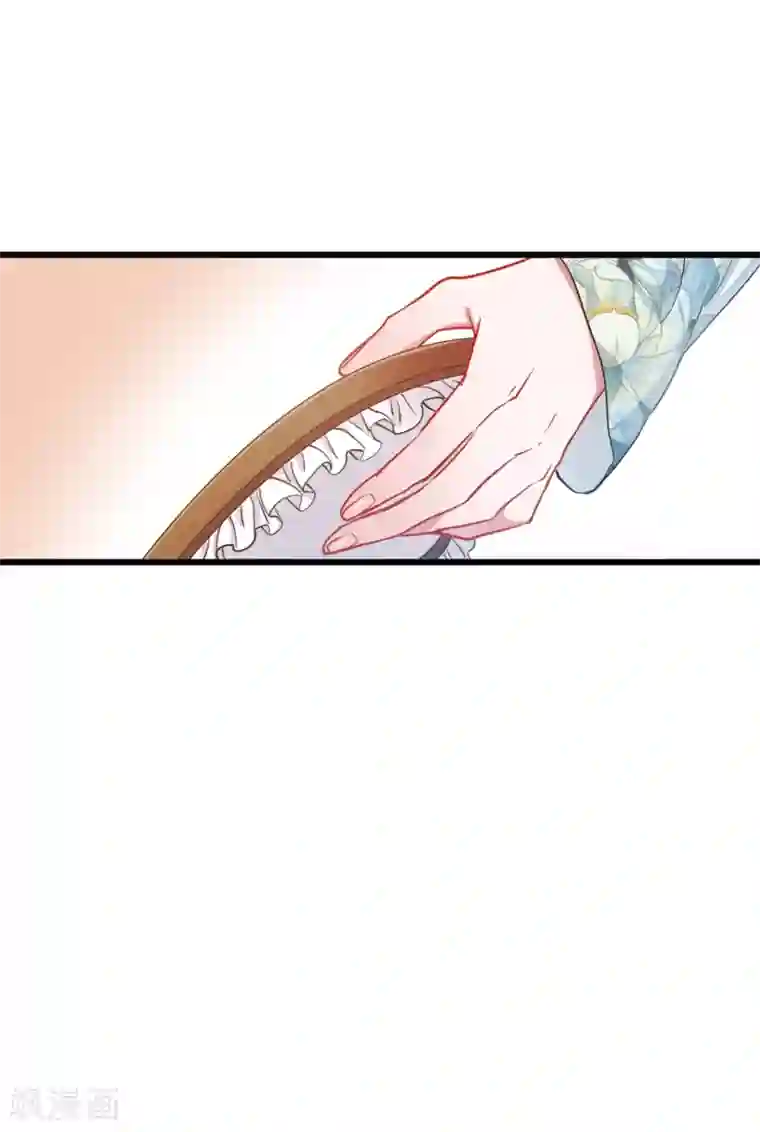 名剑冢第21话1 七夕