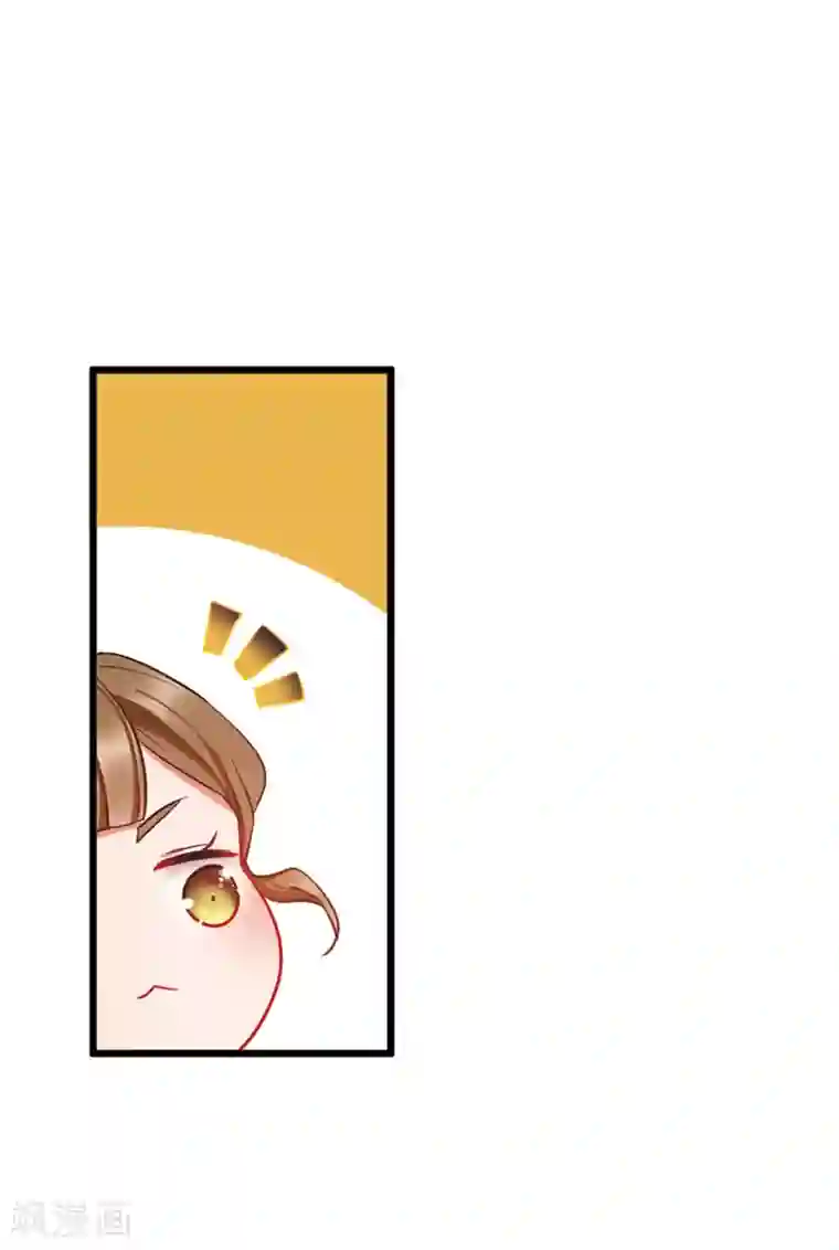 名剑冢第21话1 七夕