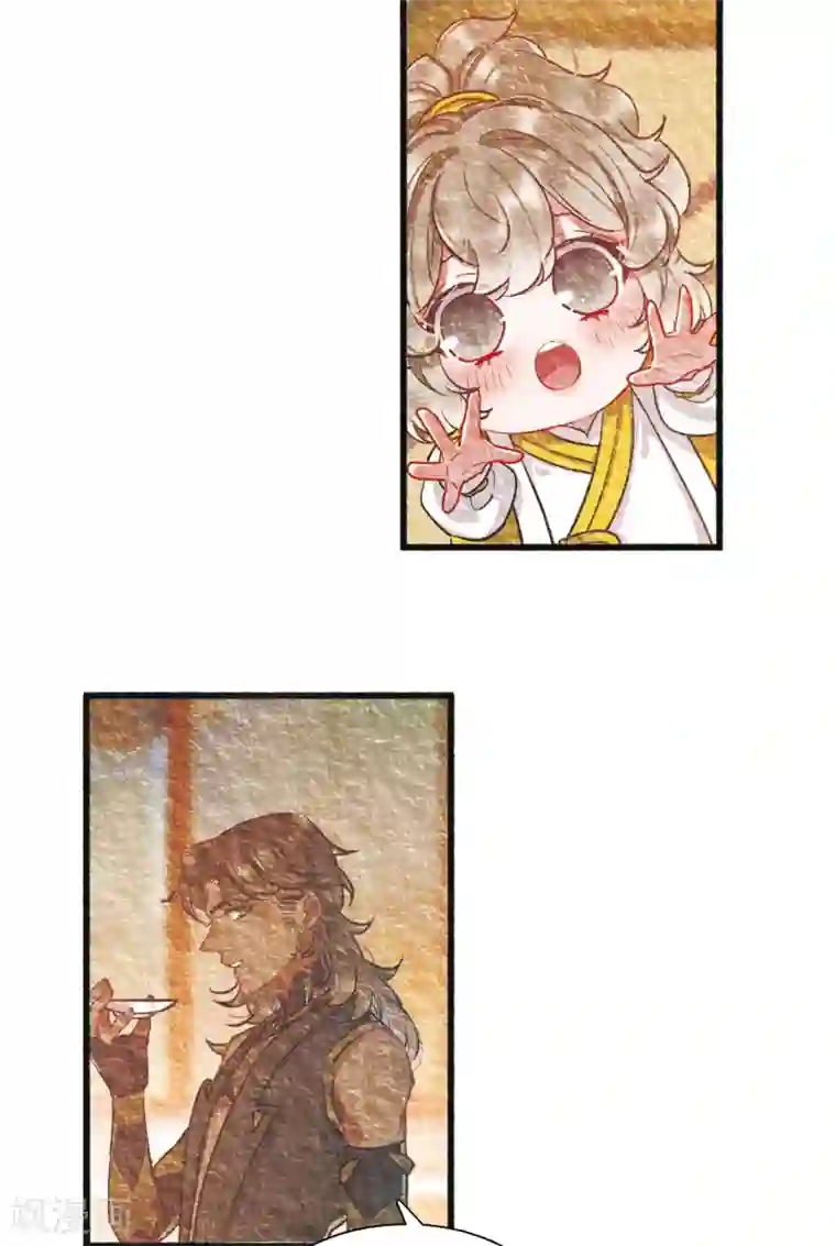 名剑冢第21话1 七夕