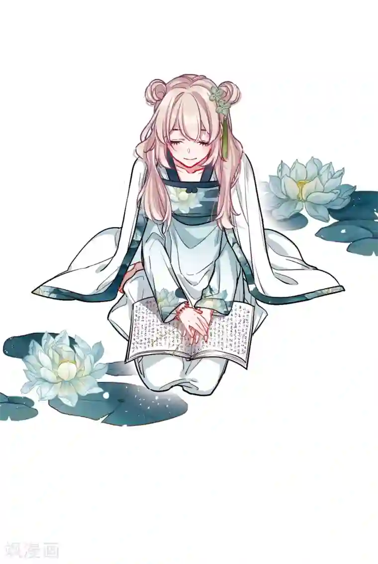 名剑冢第21话1 七夕