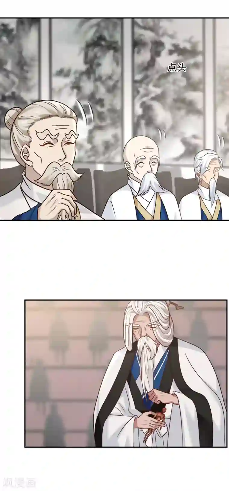 混沌丹神第126话 傀儡拍卖会