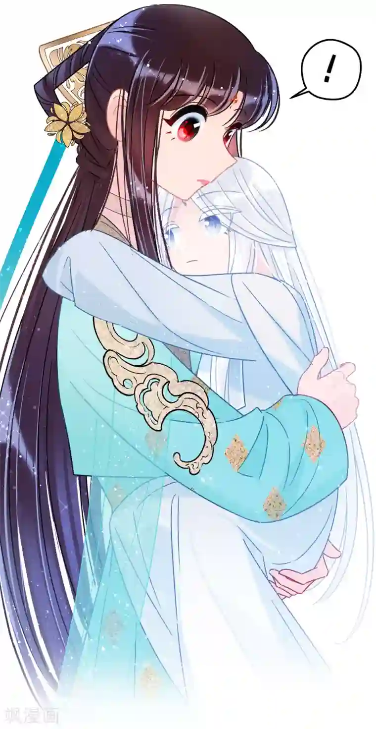 我家陛下总想祸国第25话3 国师的秘密