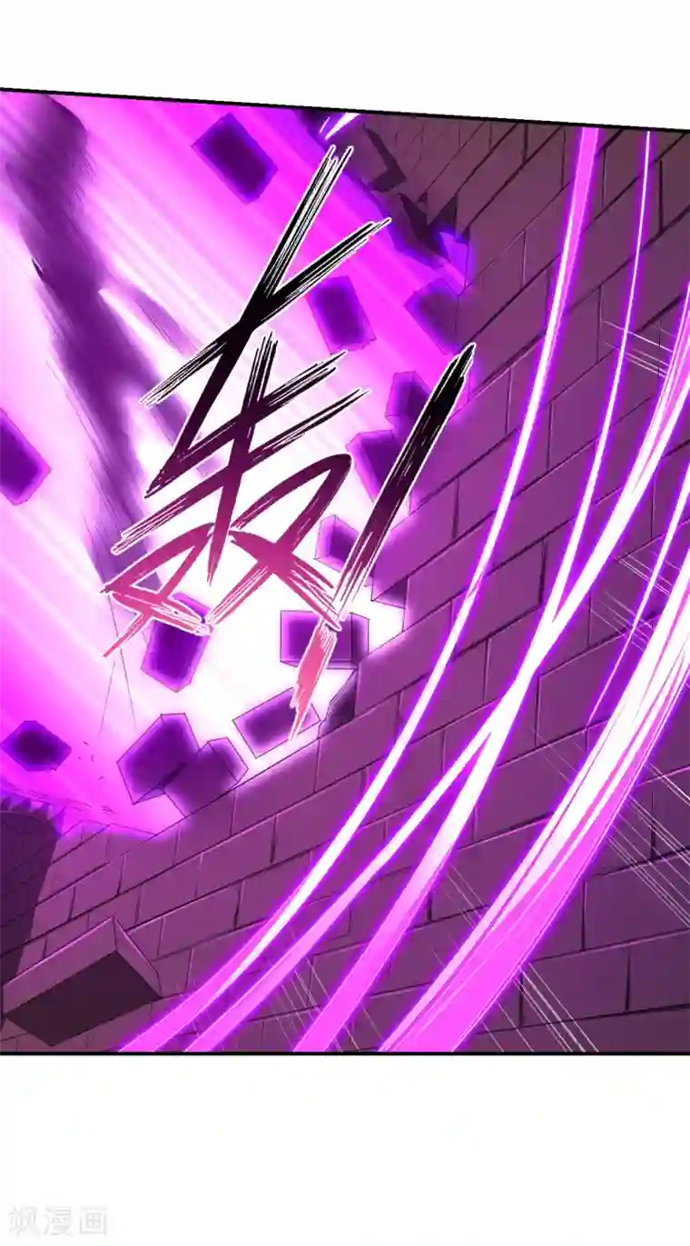 逆天战神第136话 偷梁换柱