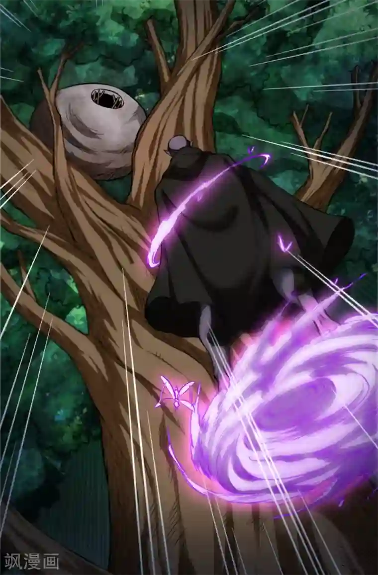 回到地球当神棍第35话 挚友千兽