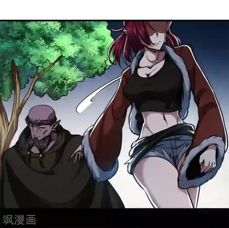 回到地球当神棍第35话 挚友千兽