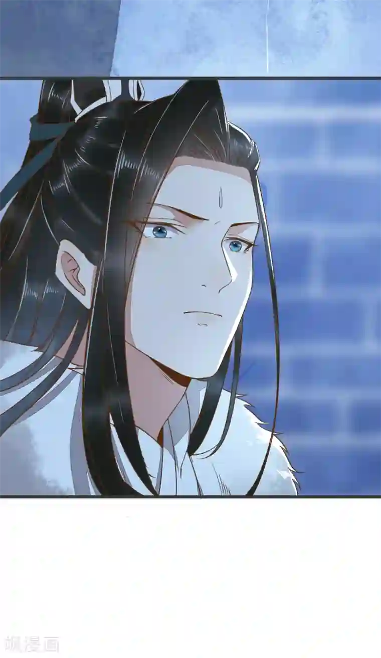 杀手王妃不好惹第51话 莫莜莜肉身被毁