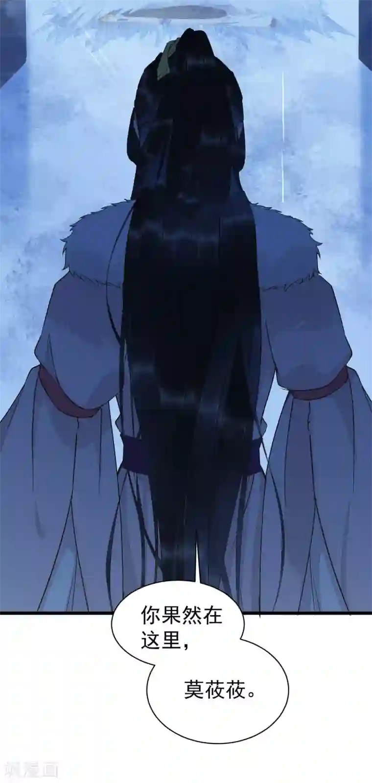 杀手王妃不好惹第51话 莫莜莜肉身被毁