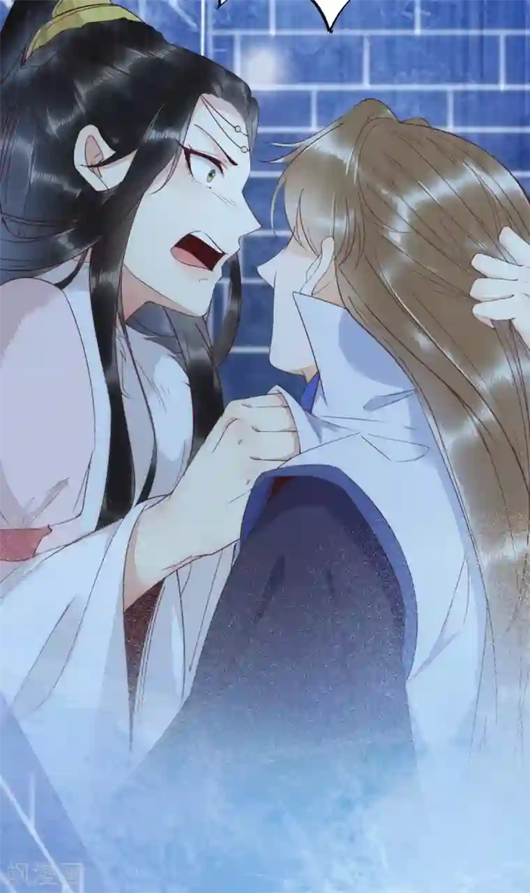 杀手王妃不好惹第51话 莫莜莜肉身被毁