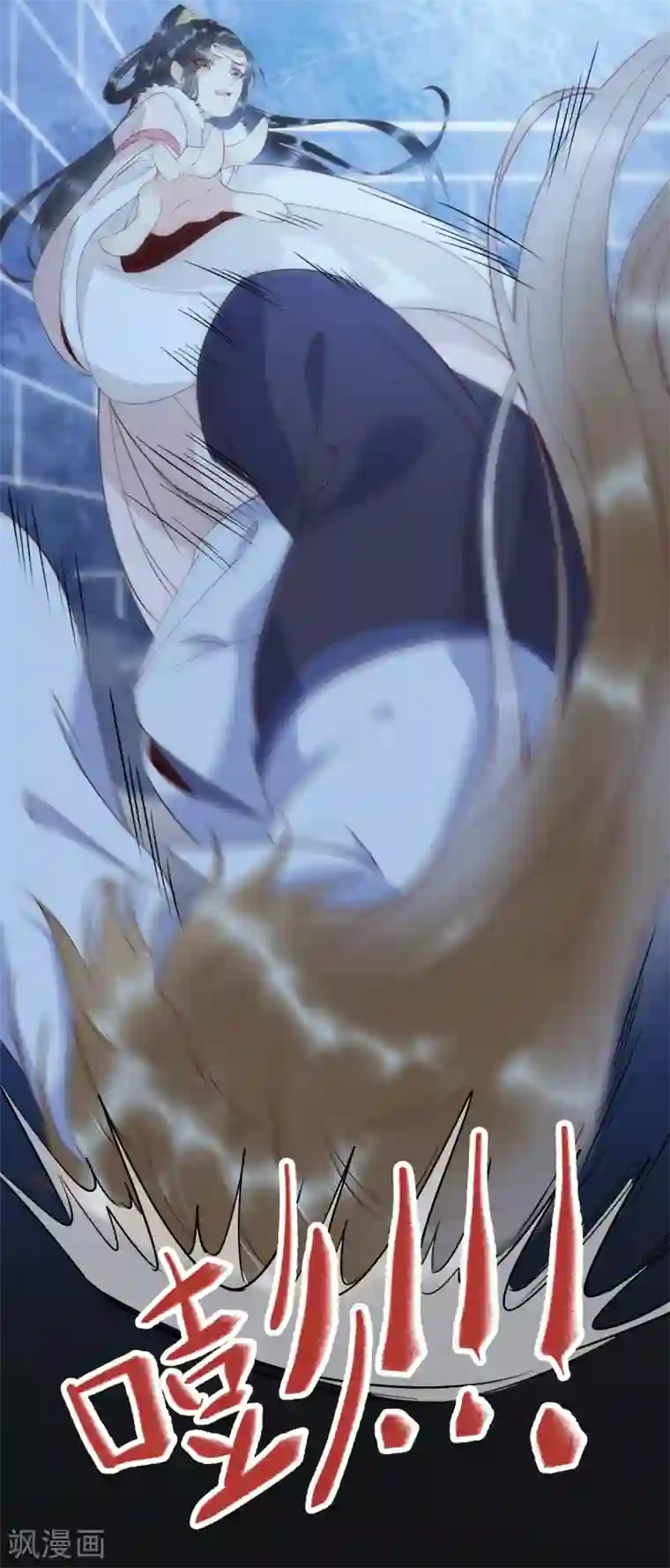 杀手王妃不好惹第51话 莫莜莜肉身被毁