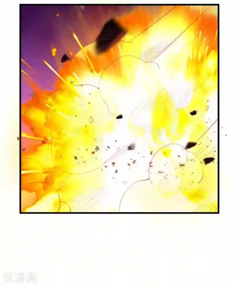 王牌神医第68话