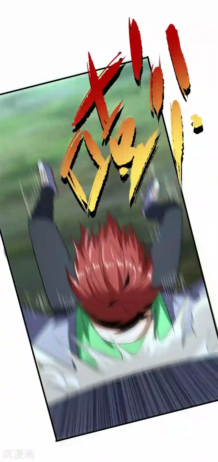 王牌神医第68话