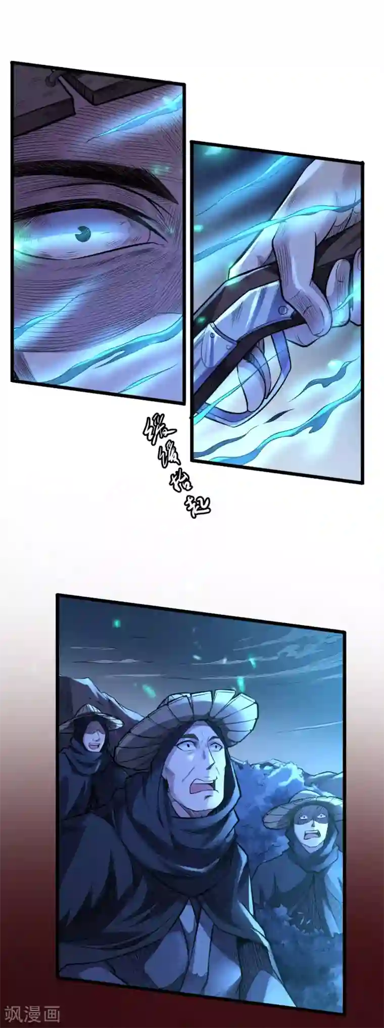 唐寅在异界II之风国崛起第54话 血色战场