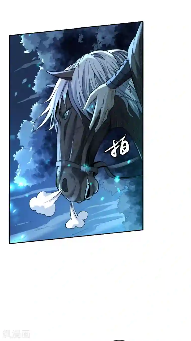 唐寅在异界II之风国崛起第54话 血色战场