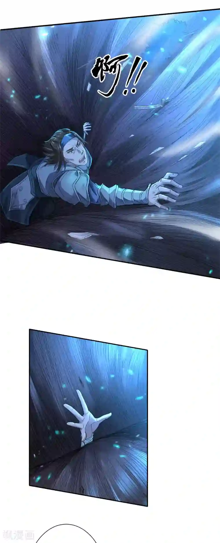 唐寅在异界II之风国崛起第54话 血色战场