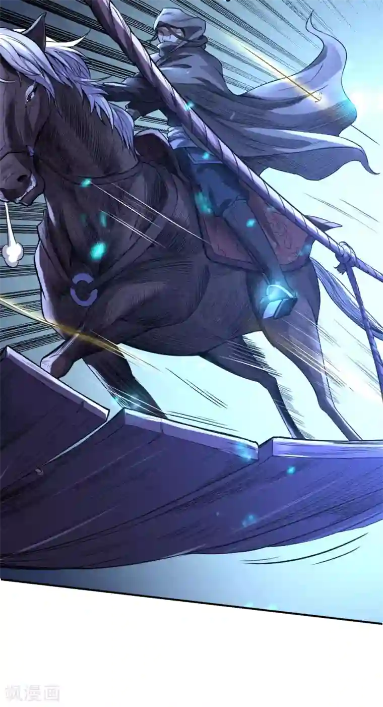 唐寅在异界II之风国崛起第54话 血色战场