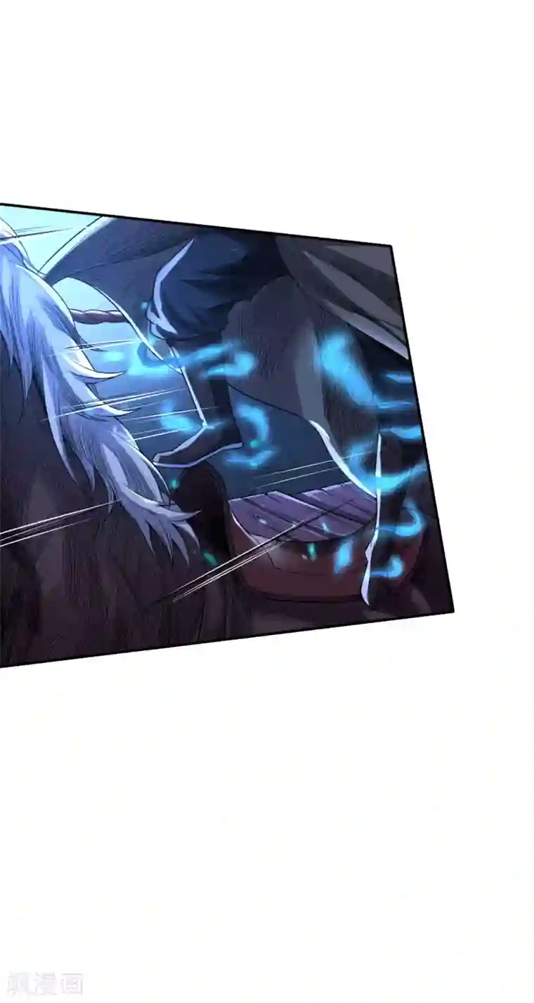 唐寅在异界II之风国崛起第54话 血色战场