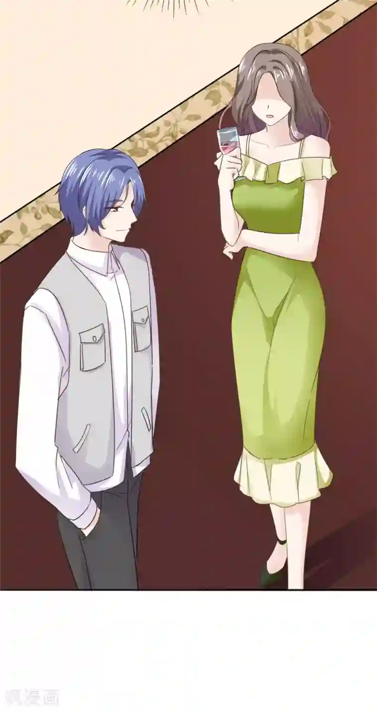 她住在你心里好多年第78话 陷害风波又起