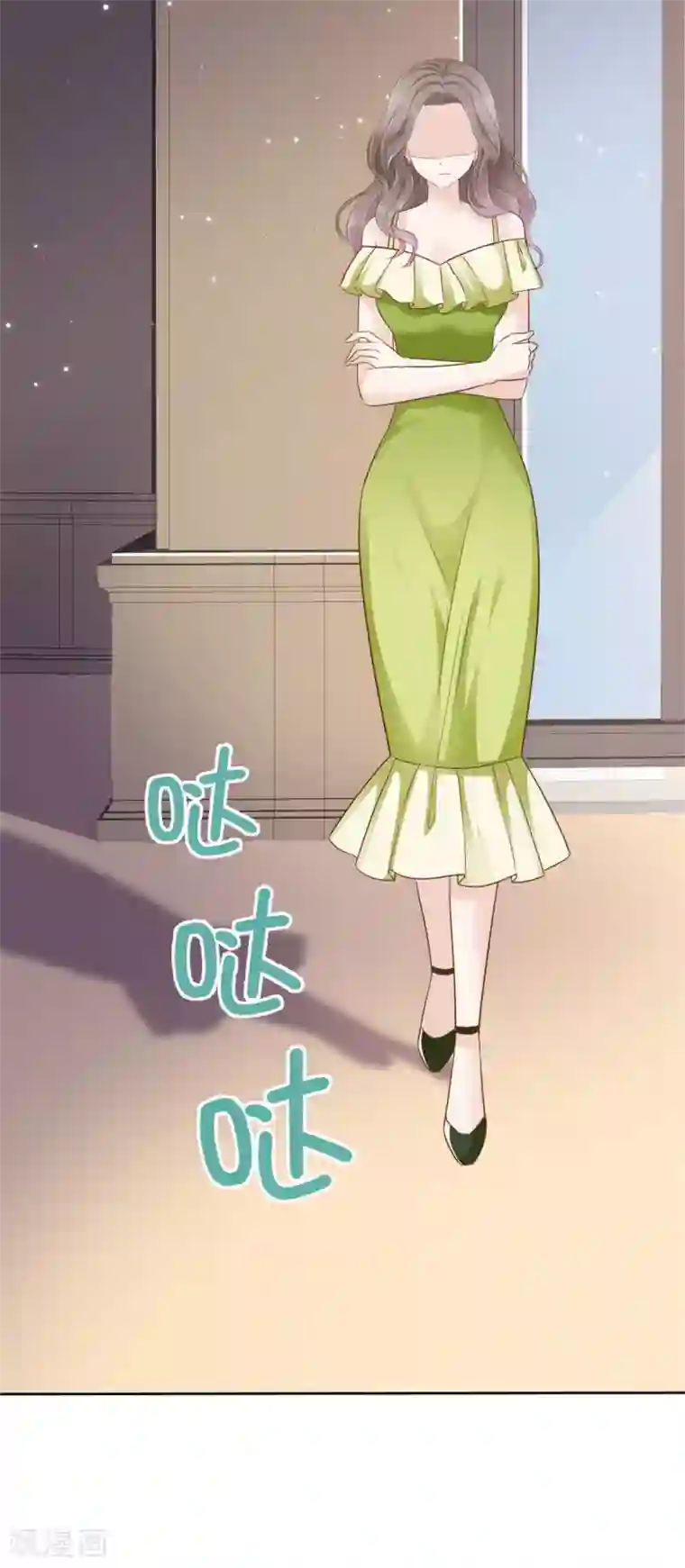 她住在你心里好多年第78话 陷害风波又起