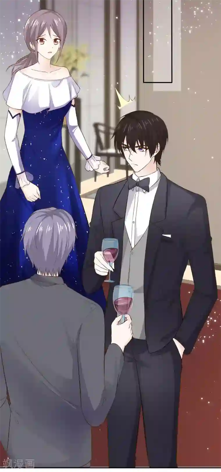 她住在你心里好多年第80话 陪你玩玩