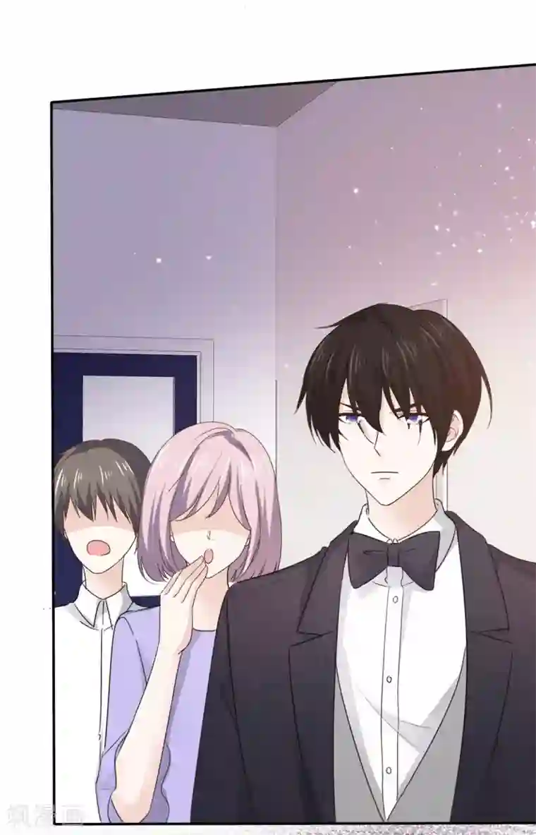 她住在你心里好多年第80话 陪你玩玩