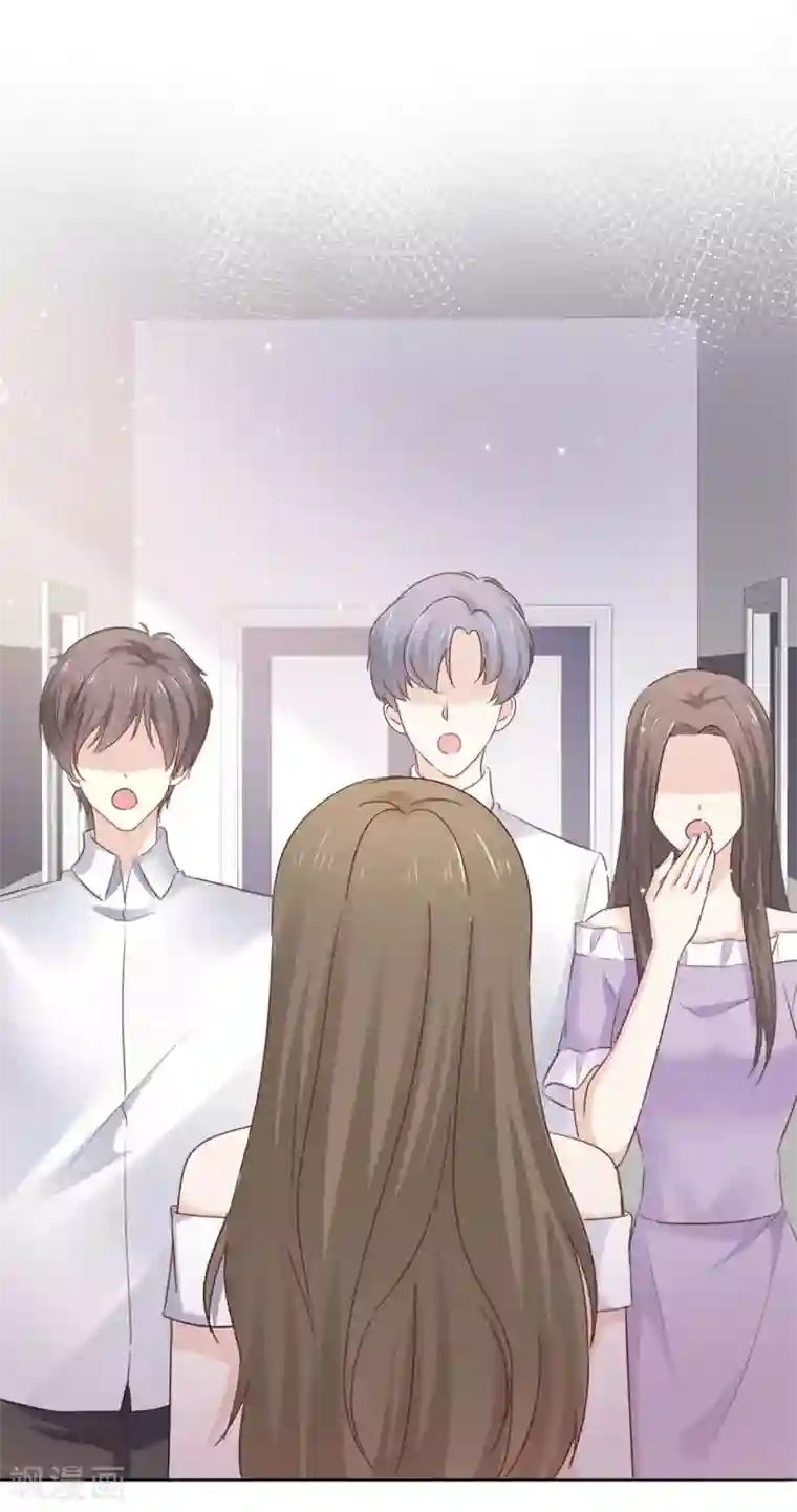 她住在你心里好多年第81话 要你好看