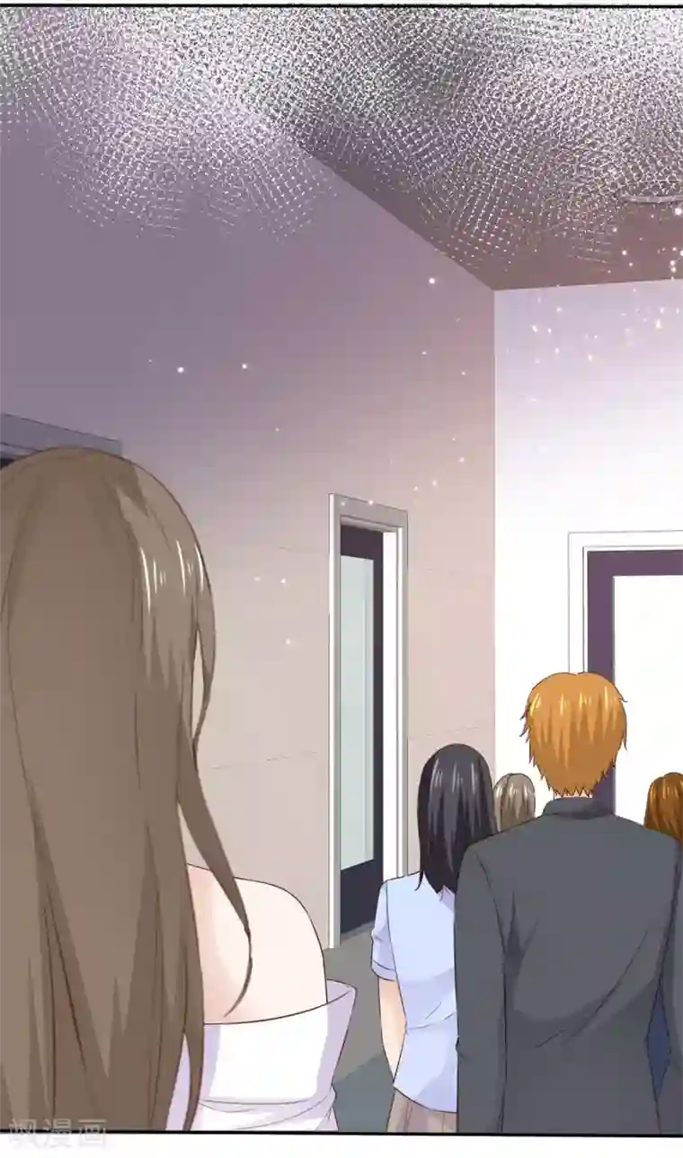 她住在你心里好多年第81话 要你好看