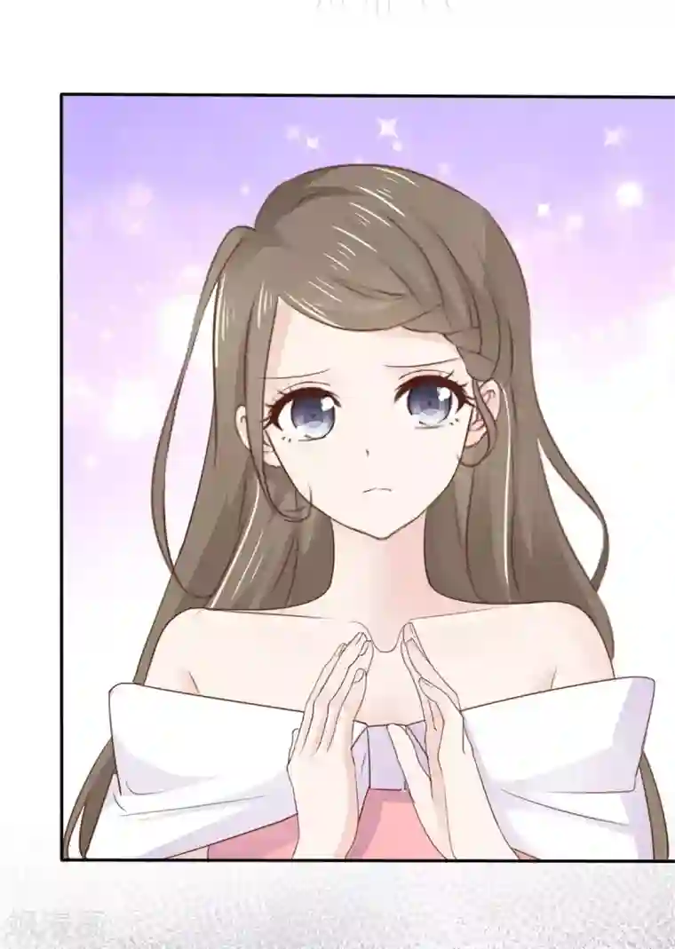 她住在你心里好多年第81话 要你好看