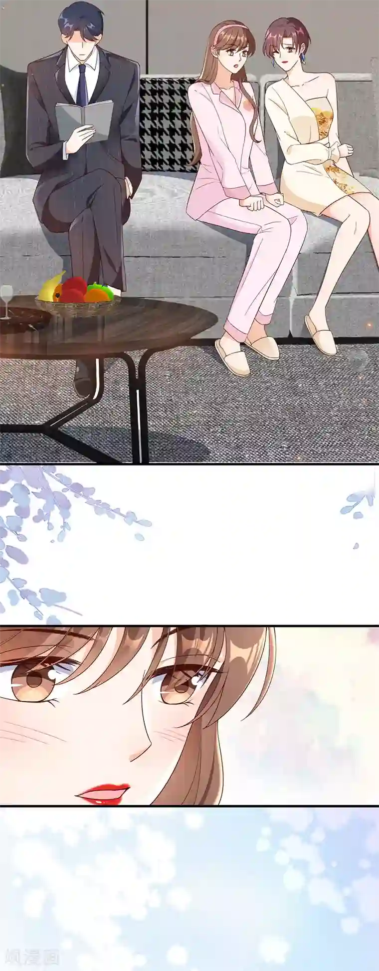 分手进度99第42话 姻缘线