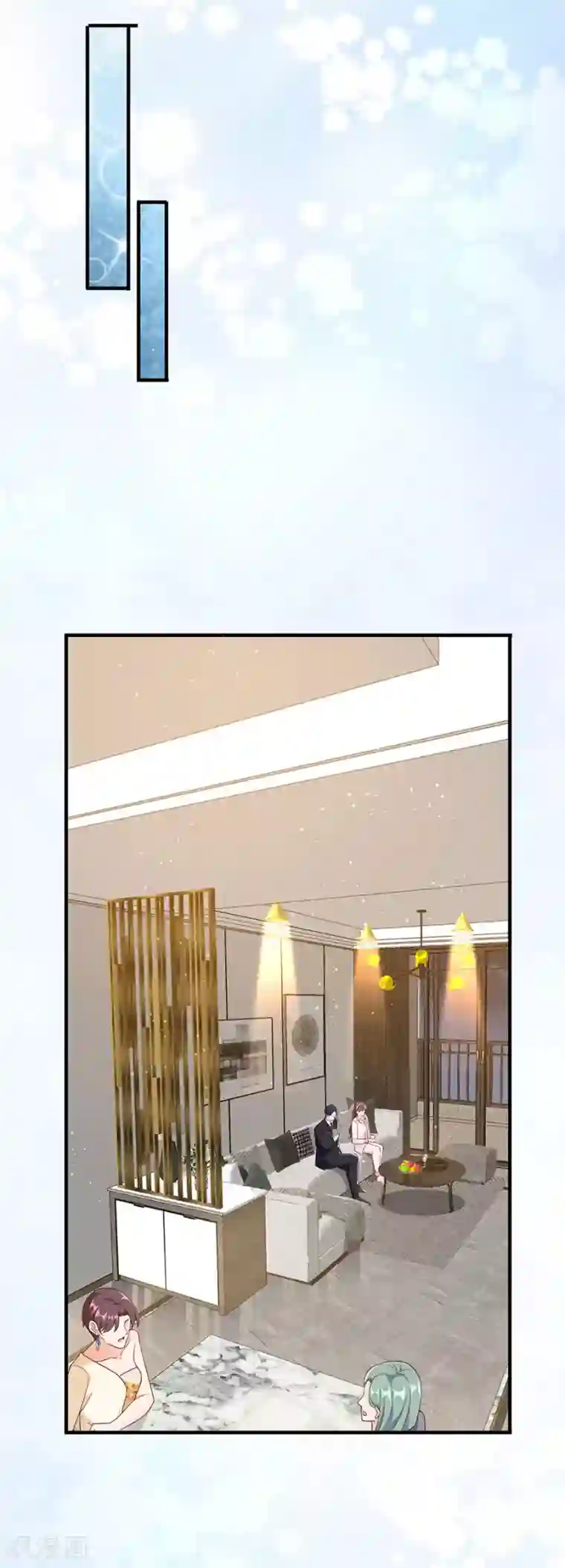 分手进度99第42话 姻缘线