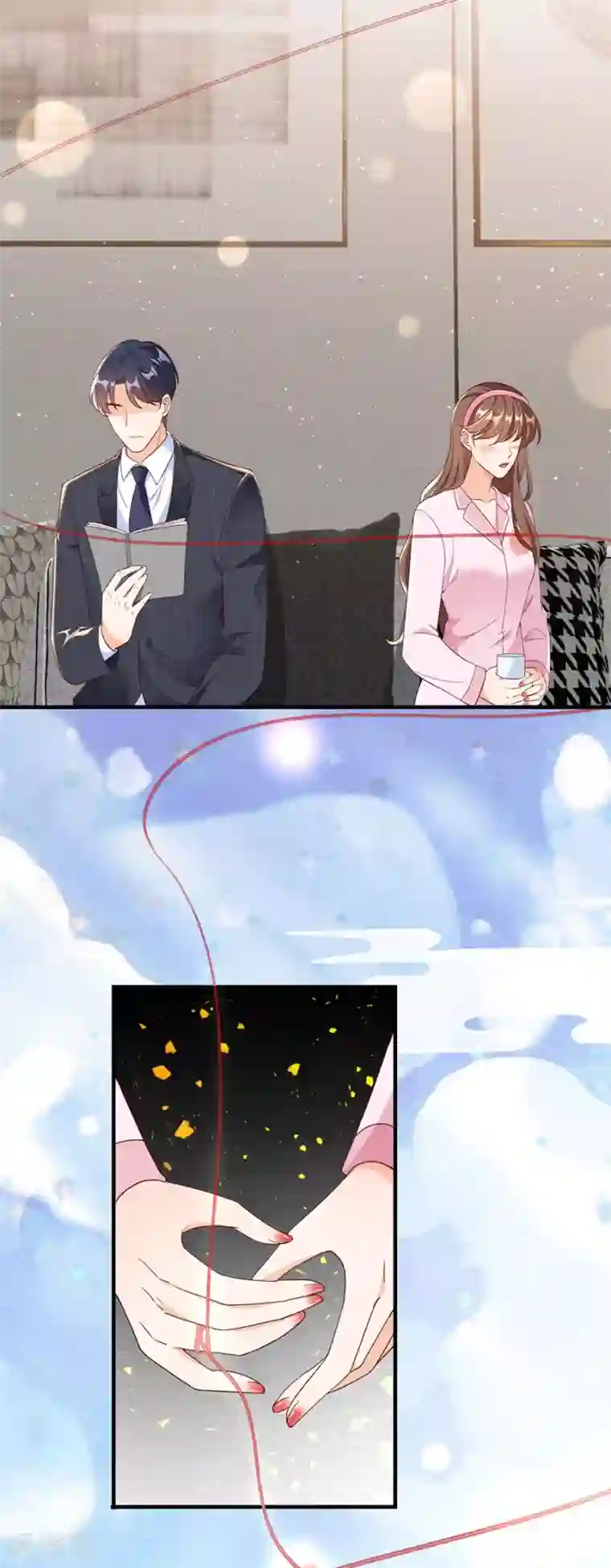 分手进度99第42话 姻缘线